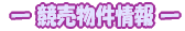-  -