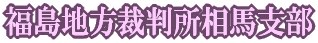 nٔnx