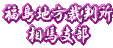 nx