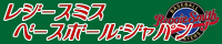 ���킫�̃t�@�C�g�}��