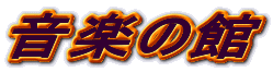 ẙ
