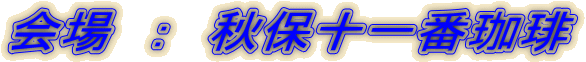 @F@Hۏ\
